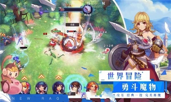 海岛大亨3
