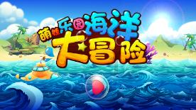 鸟鸣攻击