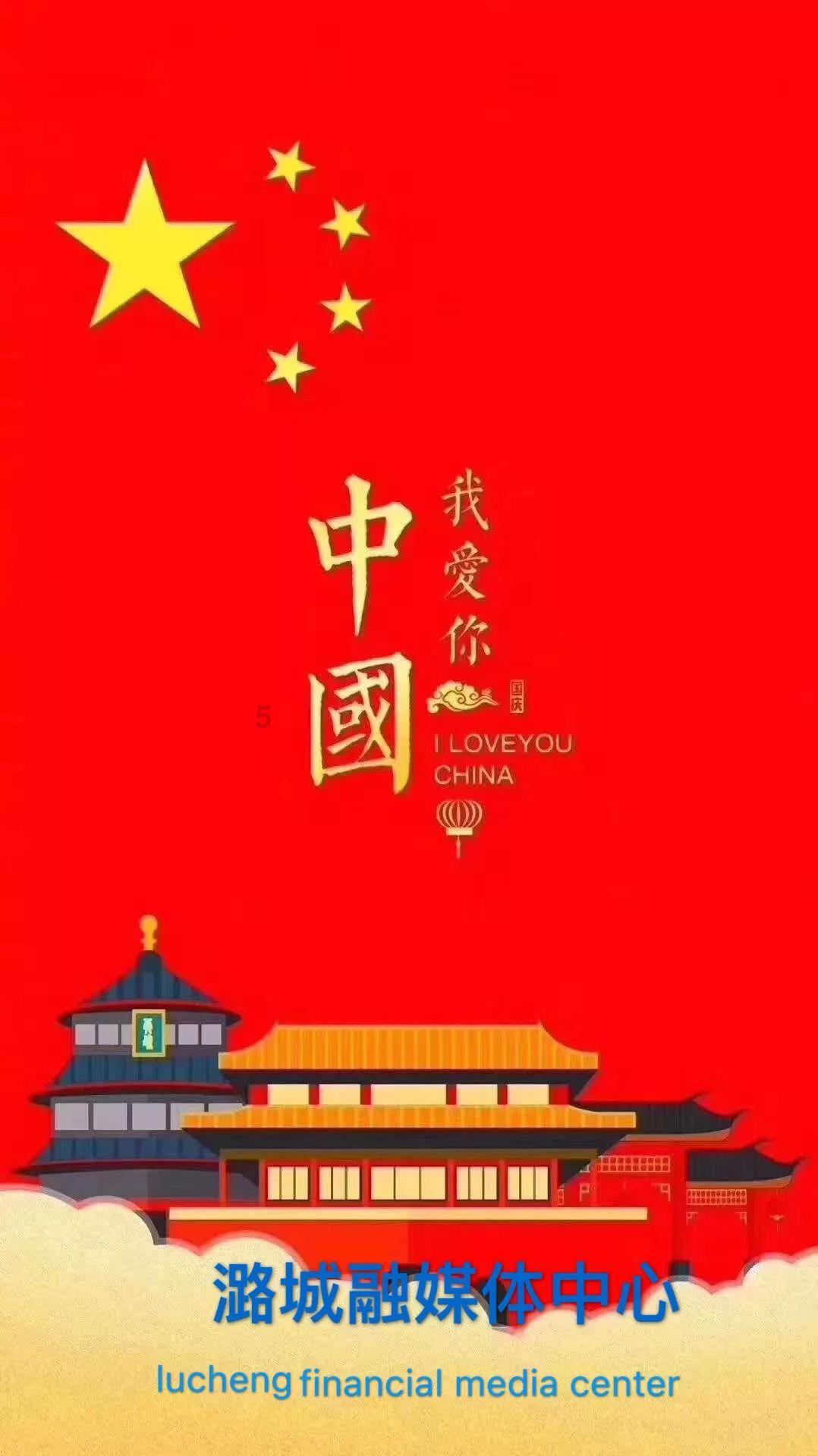 天启联盟