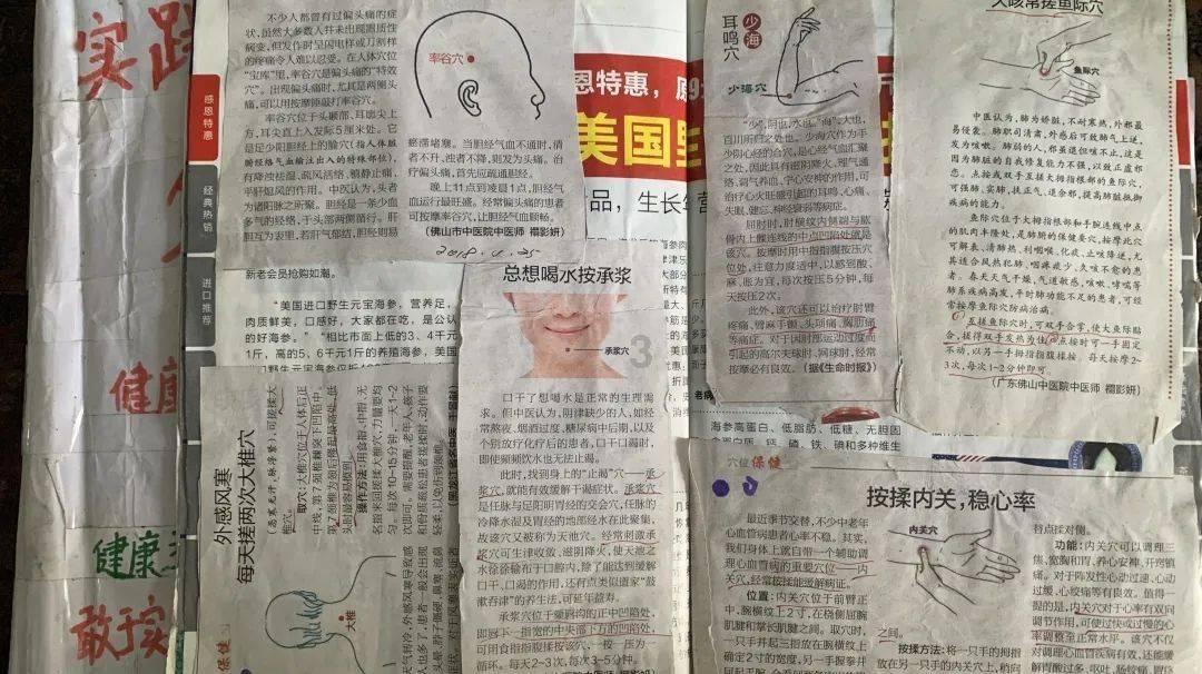 养生辟谷指导师证书介绍:如何考取?要求?难度?谁能考?材料